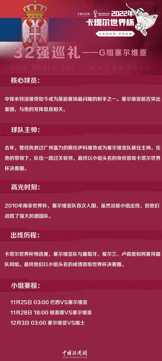 目前尚不知晓影片的美工将会如何;打造这座城市，但唯一确定的是，选择了格拉斯哥作为外景地，《蝙蝠侠》将会呈现全新的视觉感受